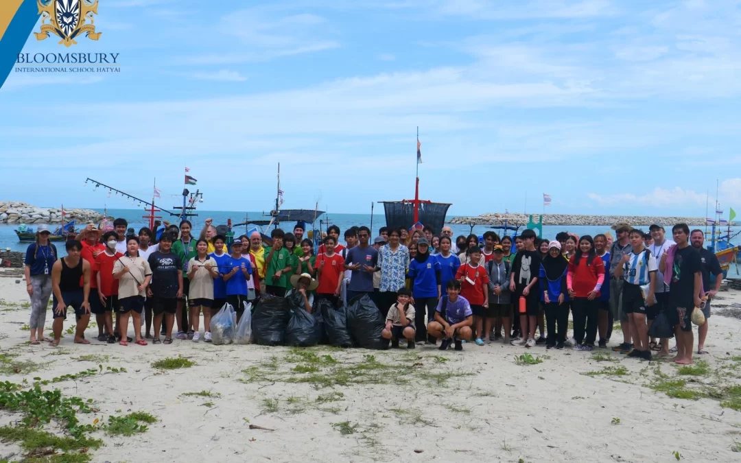 Secondary Beach Day