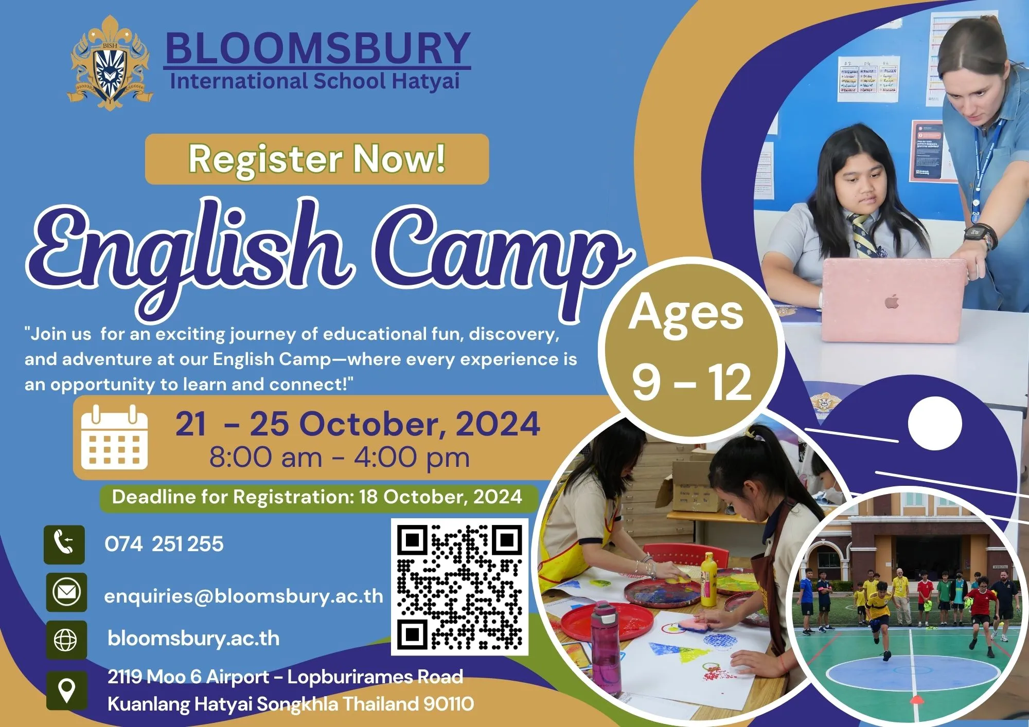 Bloomsbury Summer Course 2024