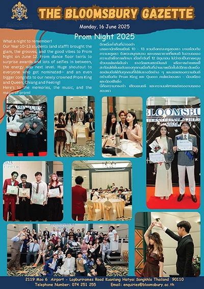 Newsletter - 16 JUn 2025