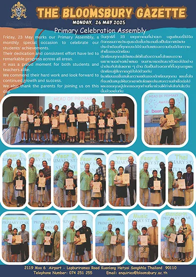 Newsletter - 26 May 2025