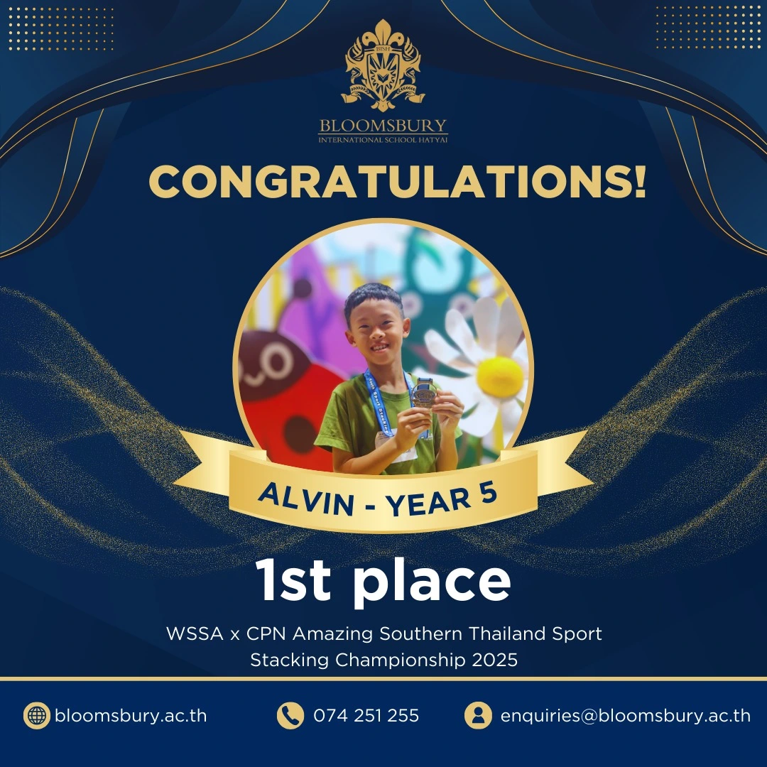 Alvin Champion WSSA CPN