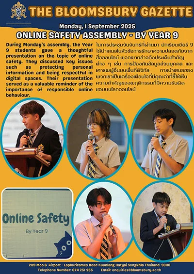 Gazette - 1 Sep 2025