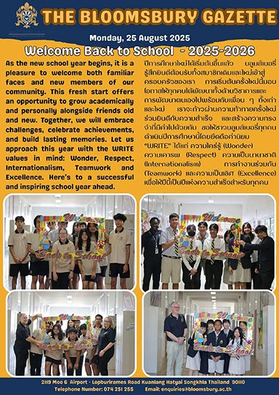 Newsletter - 25 Aug 2025
