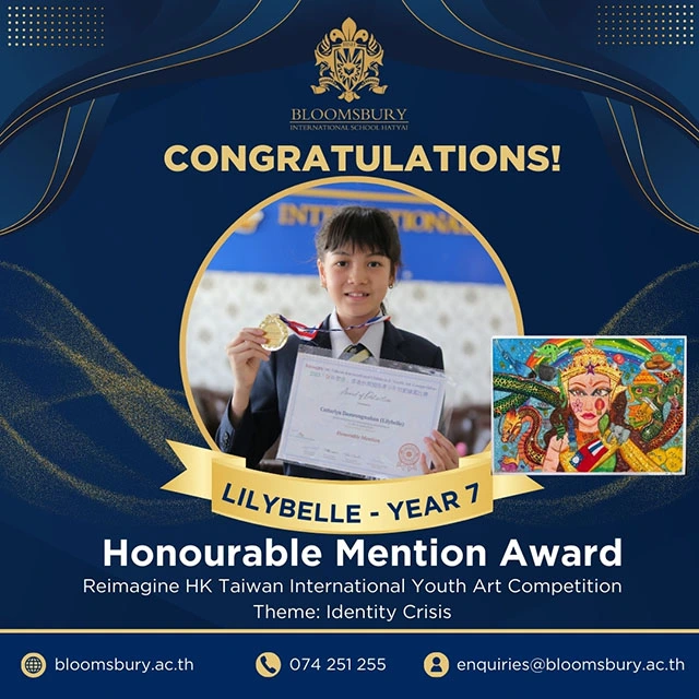 Lilybelle Honorable Mention