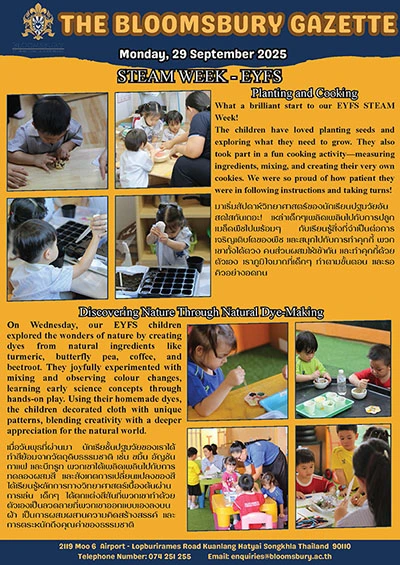 Gazette - 29 Sep 2025