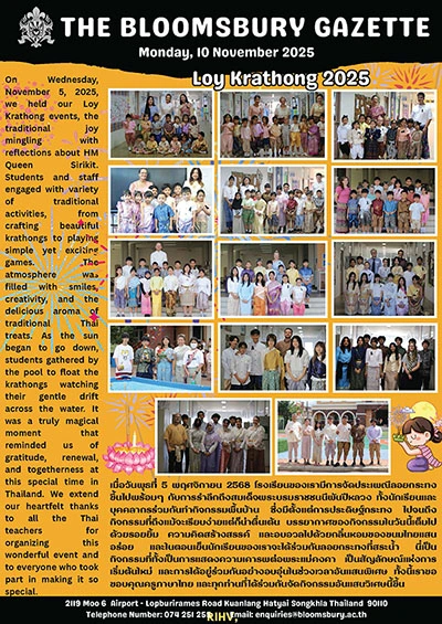 Newsletter - 10 Nov 2025