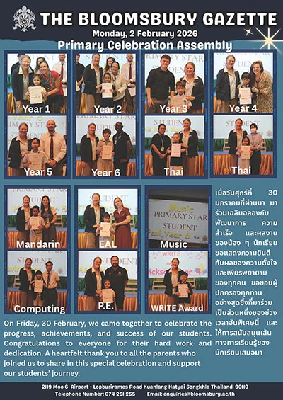 Gazette - 2 Feb 2026