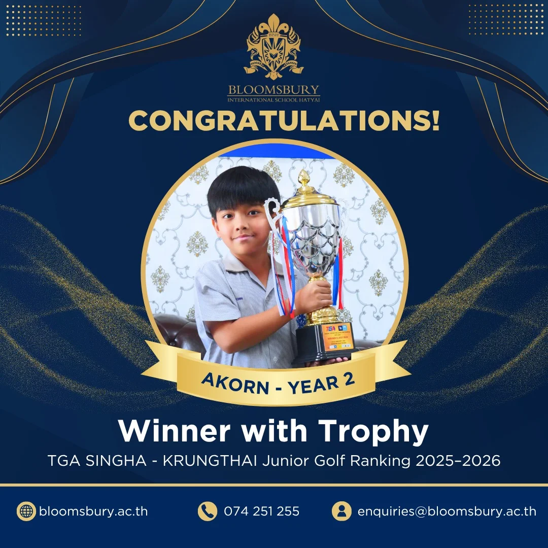 Congratulation to Akorn Y2