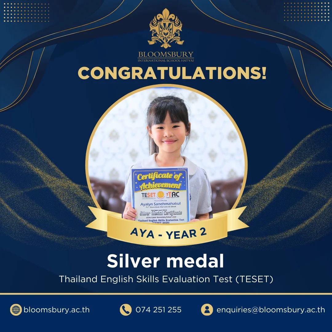 Congratulation to Aya, Y2