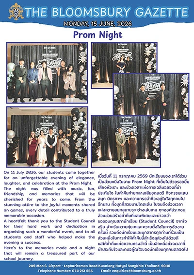 Newsletter - 15 Jun 2026