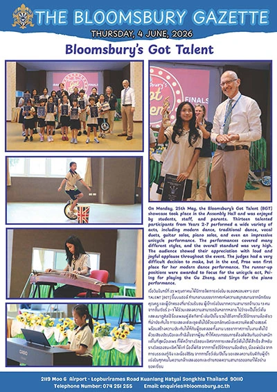 Newsletter - 4 Jun 2026