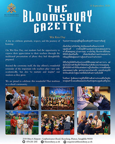 Newsletter - 15 Sep 2026