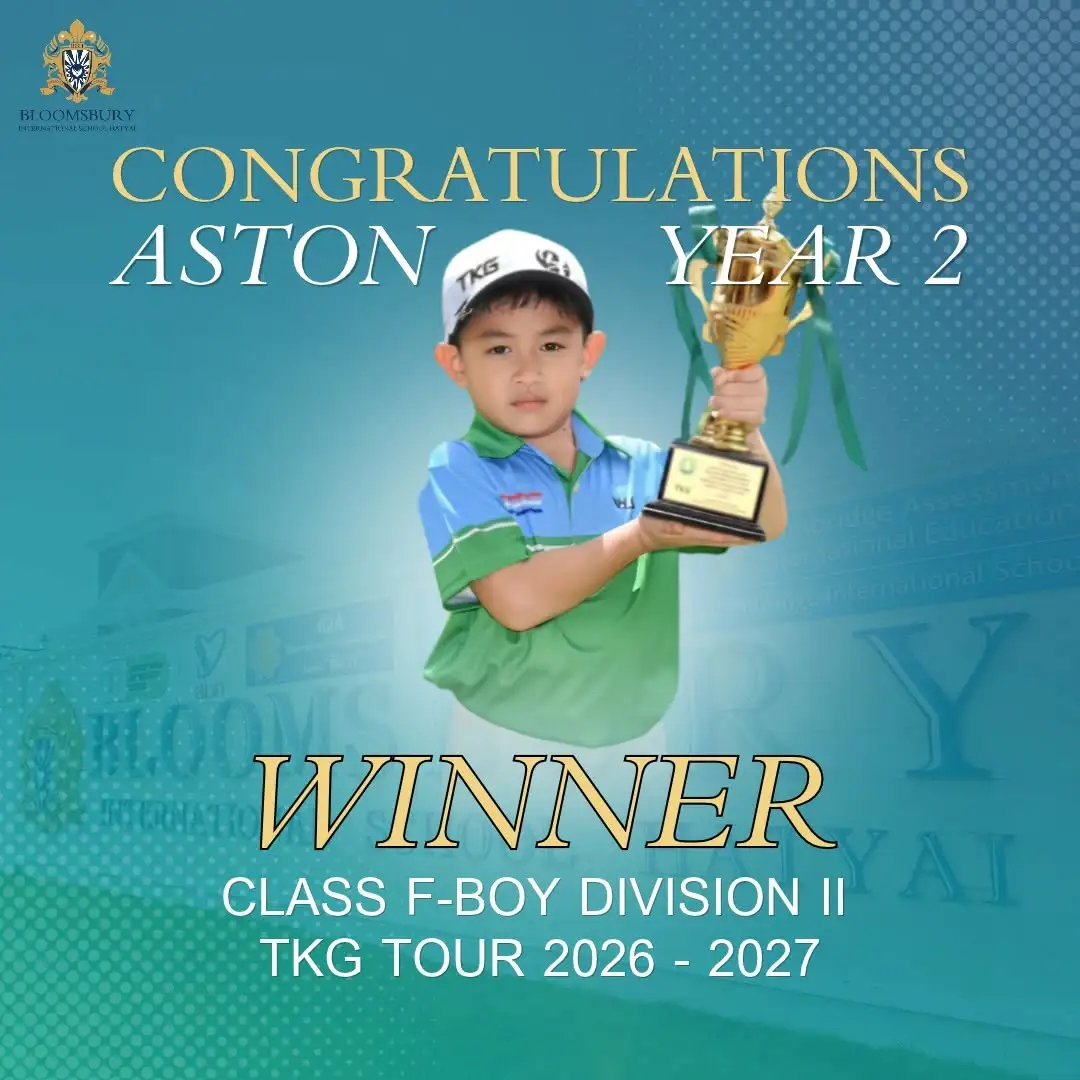 Aston Wins Class F-Boy Division II at TKG Southern 2026–2027