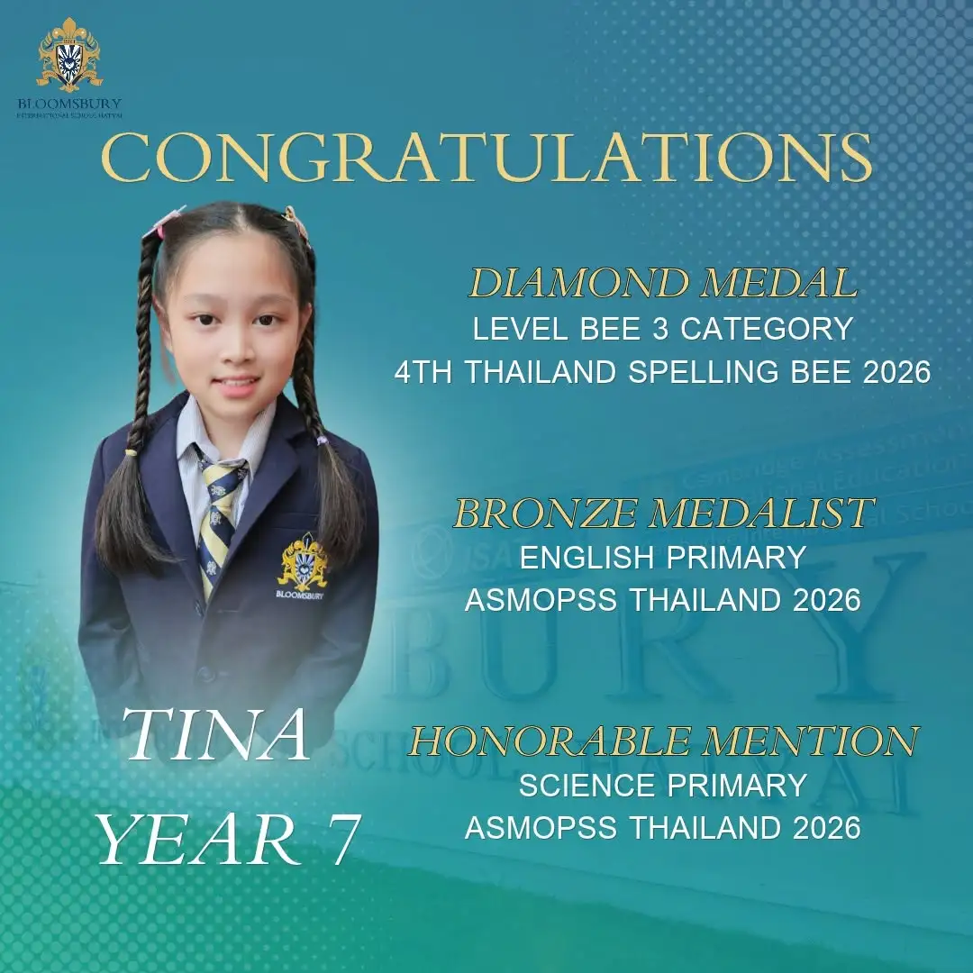 Tina Y7 outstanding achievements